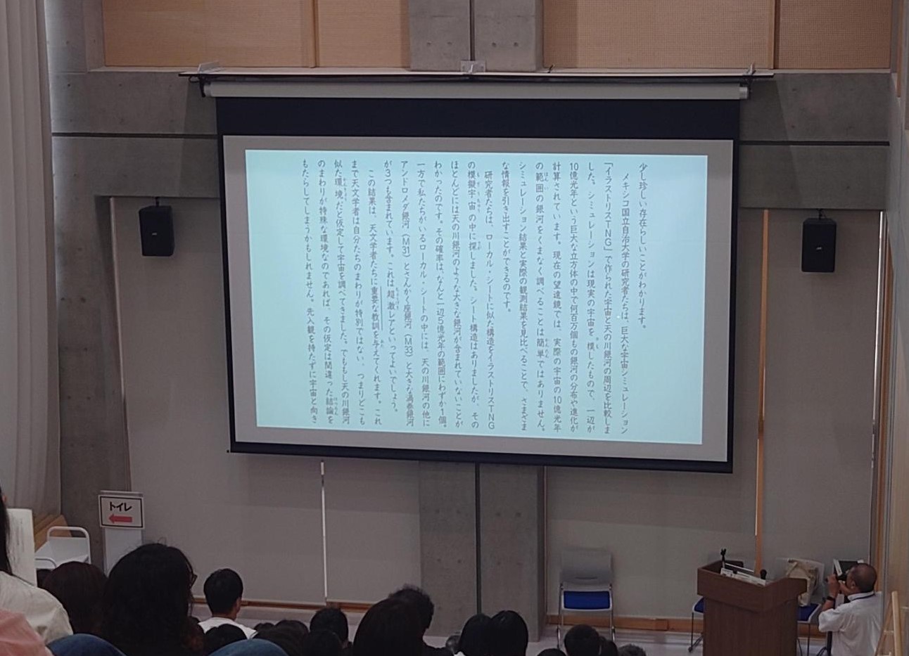メディア (4)